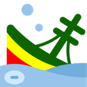 Heroes Of The Sea logo